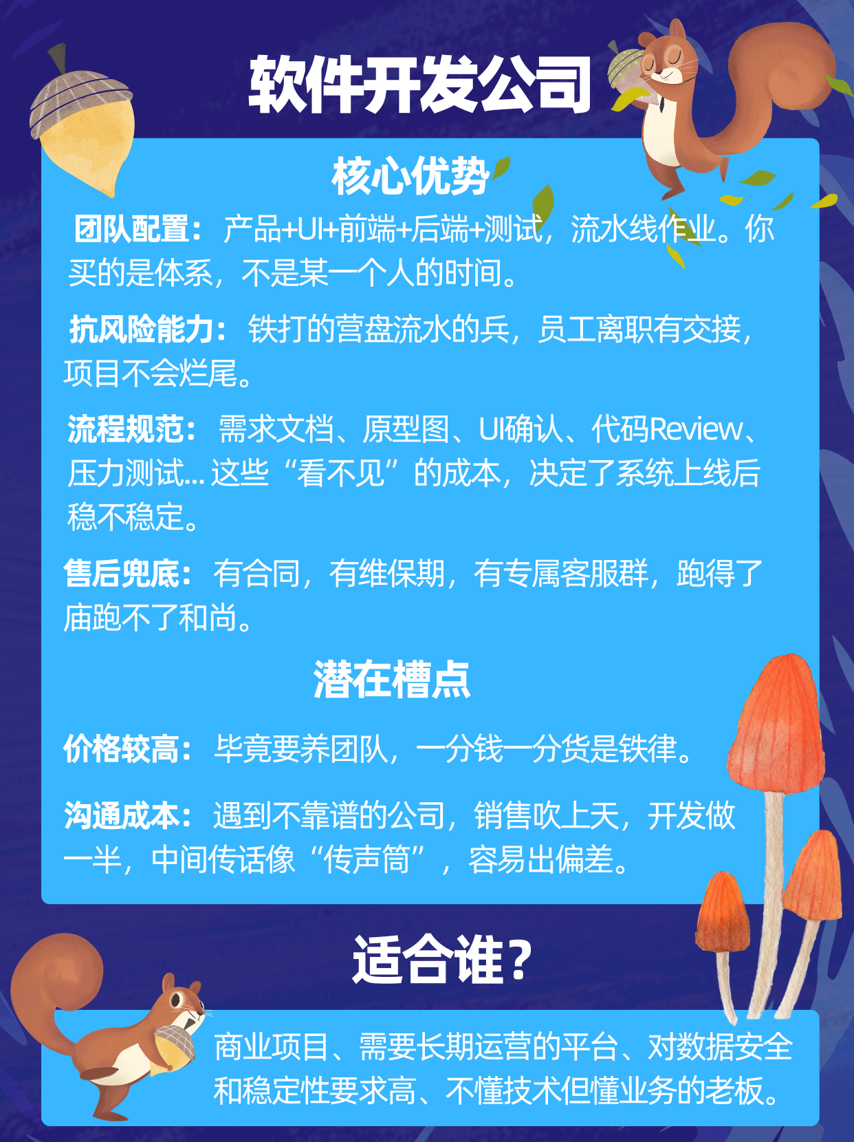 微信图片_20260721194518_926_82