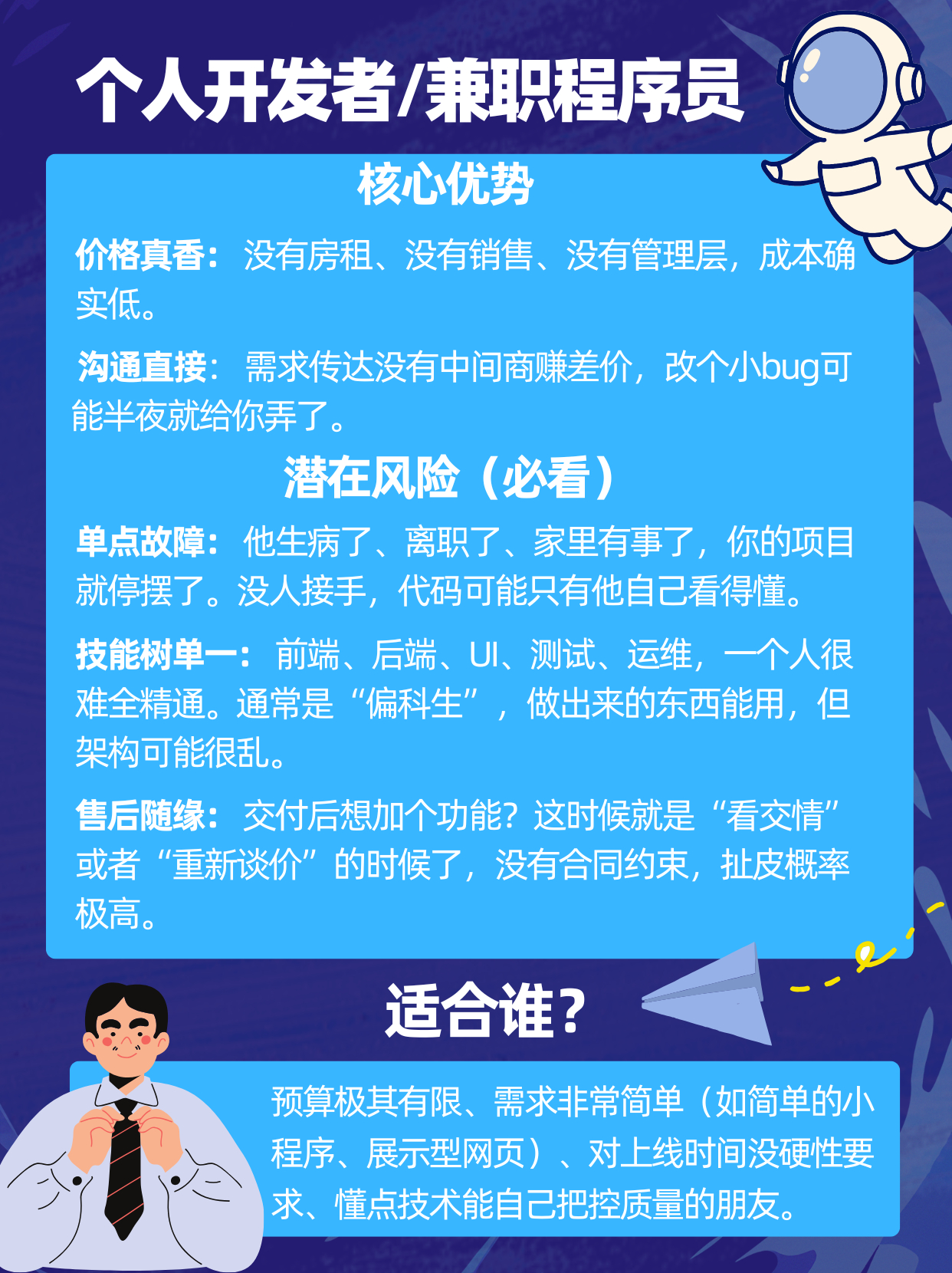 微信图片_20260721194515_925_82