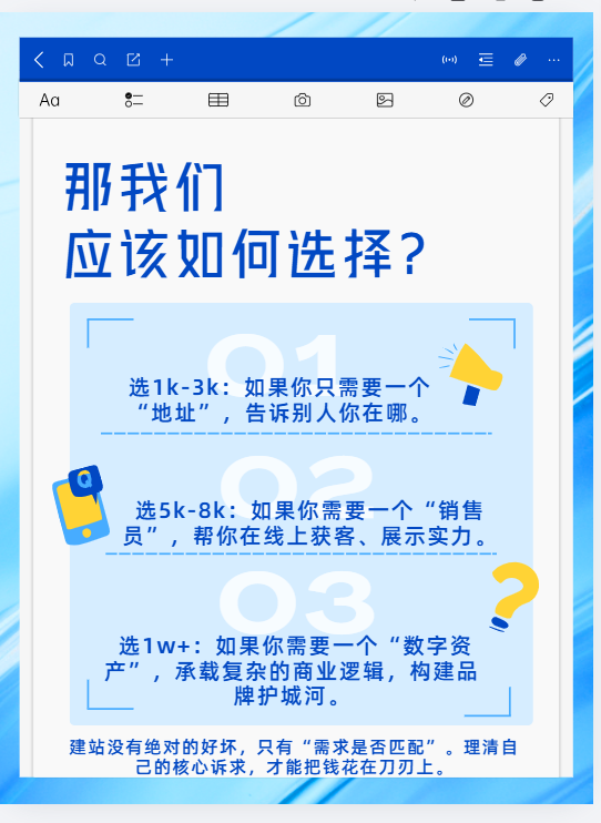 微信图片_20260717115044_18292_111