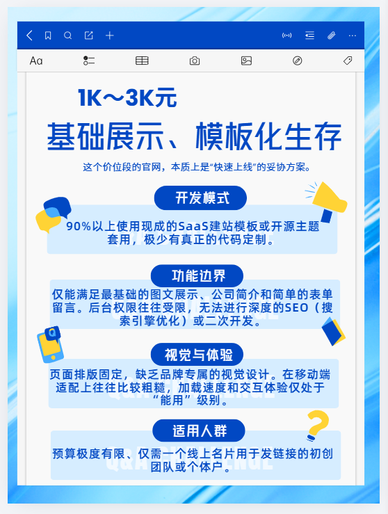 微信图片_20260717115042_18289_111